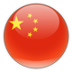 Language - Chinese